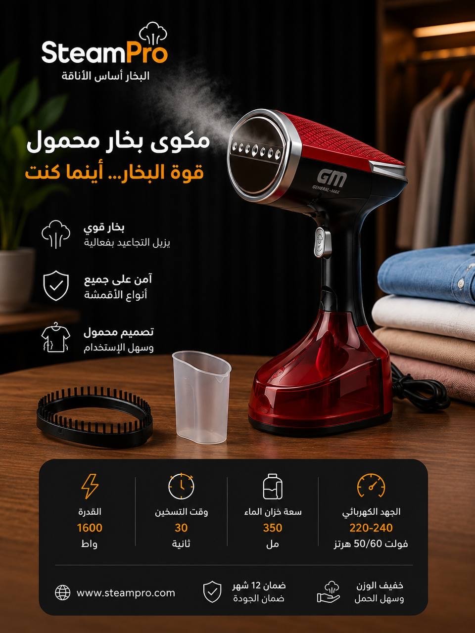 احمر