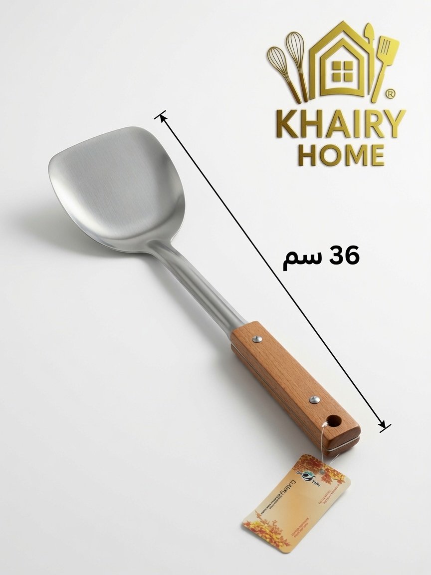 ستانلس فضي
