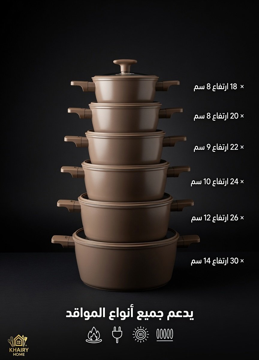 بيج رملي